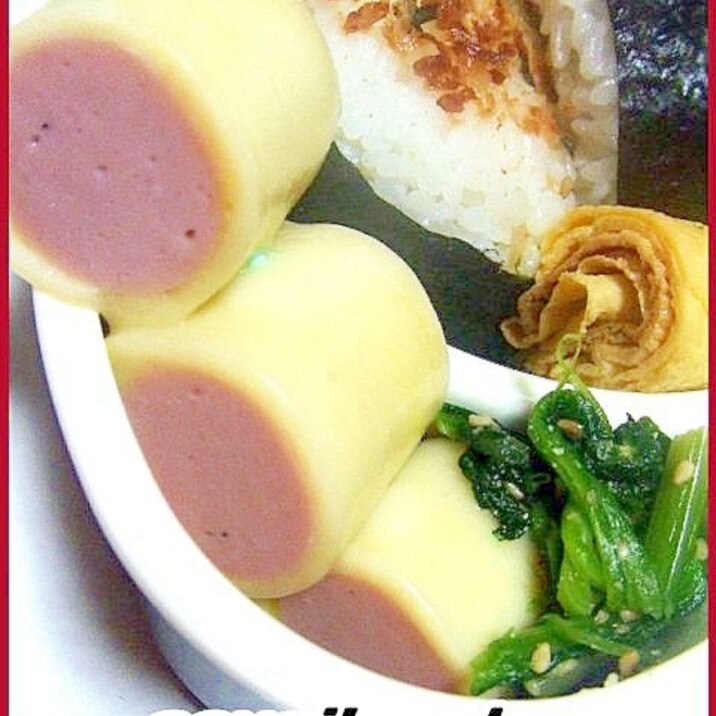 魚肉ソーセージチーズ レシピ 作り方 By ねうしとら子 楽天レシピ 魚肉ソーセージチーズ レシピ 作り方 By ねうしとら子 楽天レシピ